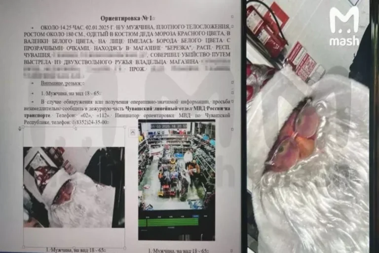 Rusiyada “Şaxta baba” iş adamını odlu silahla qətlə yetirib
